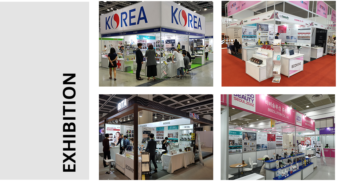 EXHIBITION